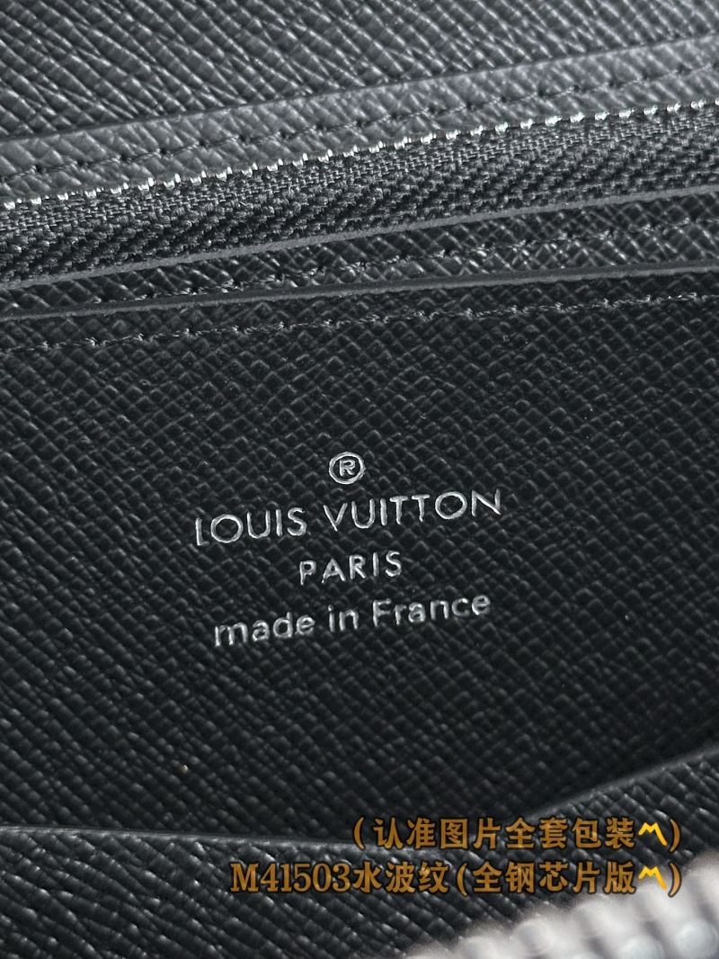 LV Wallets